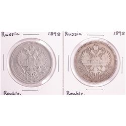 Lot of (2) 1898 Russian Rouble Silver Coins