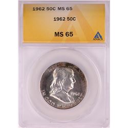 1962 Franklin Half Dollar Coin ANACS MS65