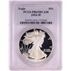 Image 1 : 2004-W $1 Proof American Silver Eagle Coin PCGS PR69DCAM