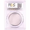 Image 2 : No Date Proof $1 Mint Error T-2 Silver Planchet PCGS MS61