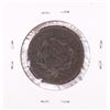 Image 2 : 1846 Braided Hair Large Cent Coin