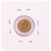 Image 2 : 1945 Dos Peso Gold Coin