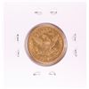 Image 2 : 1906-D $5 Liberty Head Half Eagle Gold Coin