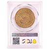 Image 2 : 1852 $20 Liberty Head Double Eagle Gold Coin PCGS VF30