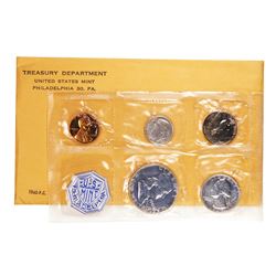 1960 (5) Coin Proof Set