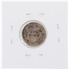 Image 2 : 1897-S Barber Liberty Dime Coin