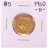 Image 1 : 1910-D $5 Indian Head Half Eagle Gold Coin