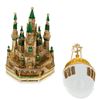 Image 2 : Moscow Kremlin Royal Russian Musical Trinket Box Egg