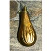 Image 1 : Antique Ornate Copper & Brass Powder Flask