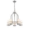 Image 1 : Art Deco Style Nickel 5-Light Chandelier