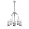 Image 3 : Art Deco Style Nickel 5-Light Chandelier