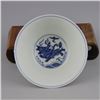 Image 3 : A BLUE & WHITE WALRUS BOWL CHENGHUA MARK 14TH/C.