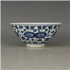 Image 1 : A BLUE & WHITE SUN-FLOWER BOWL CHENGHUA MARK 14TH/C.