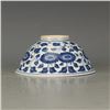 Image 2 : A BLUE & WHITE SUN-FLOWER BOWL CHENGHUA MARK 14TH/C.