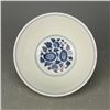 Image 3 : A BLUE & WHITE SUN-FLOWER BOWL CHENGHUA MARK 14TH/C.