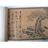 Image 6 : A-RARE INK & COLOR WAR PAINTING QING DYNASTY.