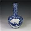 Image 2 : A BLUE & WHITE BOTTLE VASE KANGXI MARK 17TH/C.