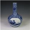 Image 3 : A BLUE & WHITE BOTTLE VASE KANGXI MARK 17TH/C.