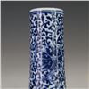 Image 9 : A BLUE & WHITE BOTTLE VASE KANGXI MARK 17TH/C.