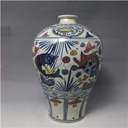 A BLUE WHITE & RED FISH MEIPING VASE MING DYNASTY.