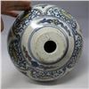 Image 7 : A BLUE WHITE & RED FISH MEIPING VASE MING DYNASTY.