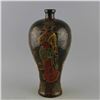 Image 1 : A BLACK GLAZE MEIPING VASE SONG DYNASTY 10TH/C.