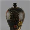 Image 4 : A BLACK GLAZE MEIPING VASE SONG DYNASTY 10TH/C.