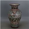 Image 2 : A FAMILLE VERTE VASE MING DYNASTY.