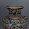 Image 4 : A FAMILLE VERTE VASE MING DYNASTY.