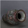 Image 6 : A FAMILLE VERTE VASE MING DYNASTY.