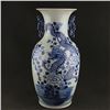 Image 1 : A BLUE & WHITE DRAGIN VASE KANGXI MARK 17TH/C.