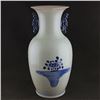 Image 2 : A BLUE & WHITE DRAGIN VASE KANGXI MARK 17TH/C.