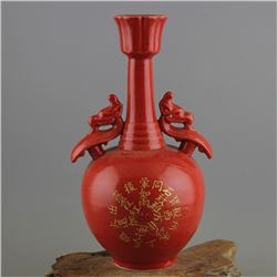 A RED DOUBLE EAR DRAGON VASE YUAN DYNASTY 13TH/C.