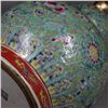 Image 7 : A FAMILLE VERTE DOUBLE GOURD VASE QIANLONG MARK 17TH/C.