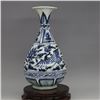 Image 1 : A BLUE & WHITE PHOENIX VASE YUAN DYNASTY 13TH/C.