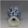 Image 3 : A BLUE & WHITE PHOENIX VASE YUAN DYNASTY 13TH/C.