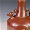 Image 4 : A BROWN DOUBLE EAR DEER VASE MING DYNASTY.