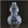 Image 1 : A BLUE & WHITE LOTUS LARGE VASE MING DYNASTY.