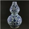 Image 2 : A BLUE & WHITE LOTUS LARGE VASE MING DYNASTY.