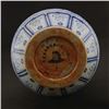 Image 5 : A BLUE & WHITE LOTUS LARGE VASE MING DYNASTY.