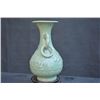 Image 2 : A GREEN GLAZE PEONY VASE MING DYNASTY.