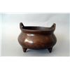 Image 1 : A BRONZE DOUBLE HANDLE CENSER QIANLONG MARK 17TH/C.