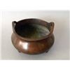 Image 3 : A BRONZE DOUBLE HANDLE CENSER QIANLONG MARK 17TH/C.