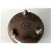 Image 4 : A BRONZE DOUBLE HANDLE CENSER QIANLONG MARK 17TH/C.