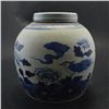 Image 1 : A BLUE & WHITE GINGER JAR QING DYNASTY.