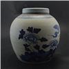 Image 2 : A BLUE & WHITE GINGER JAR QING DYNASTY.