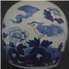 Image 4 : A BLUE & WHITE GINGER JAR QING DYNASTY.