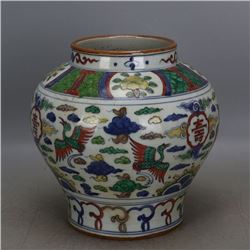 A FAMILLE VERTE JAR MING DYNASTY.