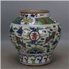 Image 2 : A FAMILLE VERTE JAR MING DYNASTY.