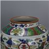 Image 4 : A FAMILLE VERTE JAR MING DYNASTY.